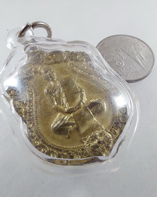 " เหรียญ รุ่น 1 พระอาจารย์อนุชา ปญฺญาวชิโร จ.มหาสารคาม ปี 2561 ตอกโค๊ต ครับ "