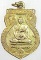 เหรียญพระครูสมุห์เดชมุนี วัดบุญทวี จ.เพชรบุรี