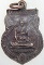 ๒๐ เหรียญพระครูสมุห์เดชมุนี วัดบุญทวี จ.เพชรบุรี