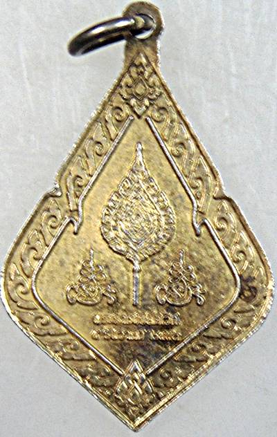 ๒๐ เหรียญพระพุทธดาวดึงษ์ วัดดาวดึงษาราม