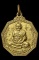 เหรียญหลวงพ่อไสว วัดปรีดาราม นครปฐม