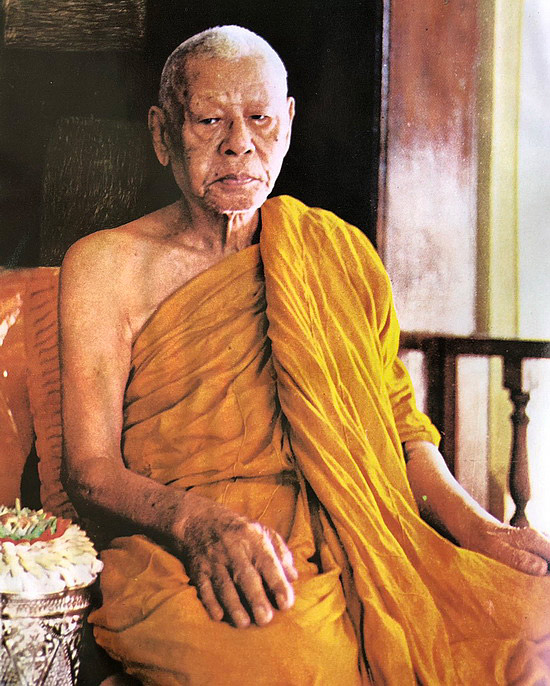 เหรียญพระพุทธ หลวงพ่อเงิน วัดดอนยายหอม จ.นครปฐม ปี2506 เนื้ออัลปาก้า