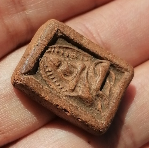 พระไม่ทราบที่ เคาะเดียว 