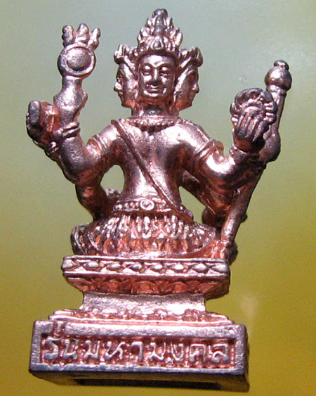 ท่านท้าวมหาพรหม วัดพระศรีรัตนมหาธาตุ จ.สุพรรณบุรี