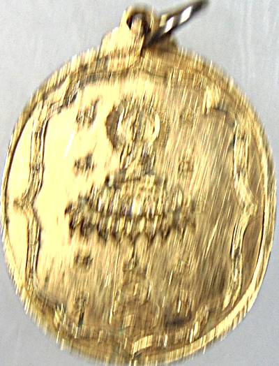 เหรียญพระร่วง วัดลาดบัวขาว ยานนาวา ปี ๑๗ หลวงปู่โต๊ะ ปลุกเสก