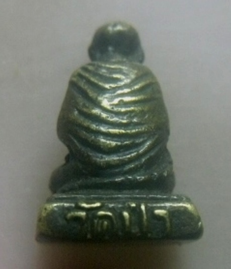 **เบาๆ**รูปหล่ออุุดกริ่ง สมเด็จโต พรหมรังสี วัดป่า จ.ลพบุรี**เก่าๆ สวยๆ เชิญชมครับ