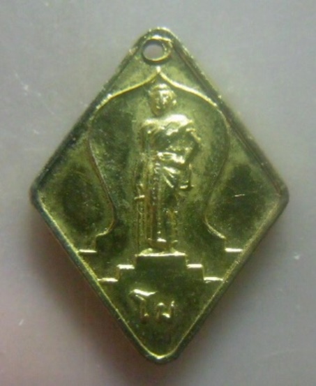 **เบาๆ**เหรียญข้าวหลามตัด ท้าวสุรนารี (ย่าโม) วัดสุทธจินดา จ.นครราชสีมา ปี ๒๕๓๑**กะไหล่ทอง สวยๆ
