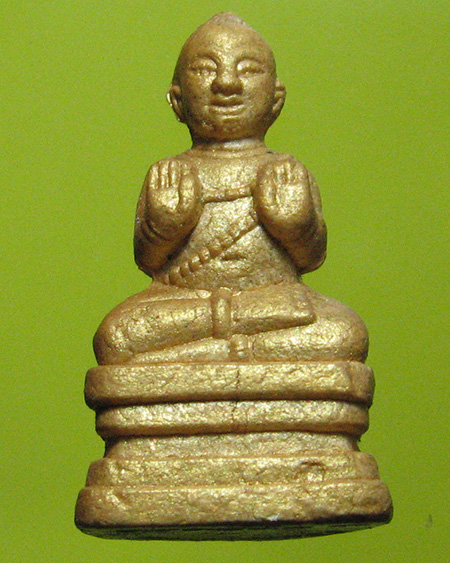 หลวงพ่อสาคร มนุญโญ วัดหนองกรับ อ.บ้านค่าย จ.ระยอง (ศิษย์เอกหลวงปู่ทิม)