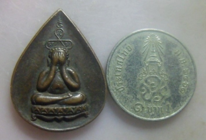**เบา​ๆ​**เหรียญพระภควัมบดี นะโมเมตตา พ่อท่านพรหม วัดบ้านสวน อ.ควนขนุน จ.พัทลุง ปี ๒๕๓๗**สวยๆ
