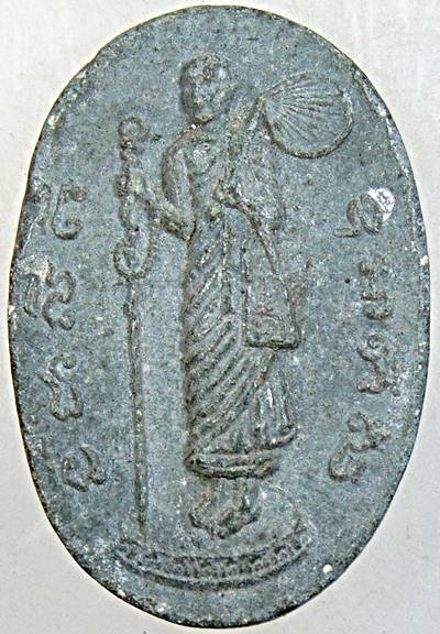 พระสิวลีเนื้อผงหลังแม่พระธรณี หลวงปู่หมุน ฐิตสีโล วัดบ้านจาน ออกวัดซับลำไย ปี 43