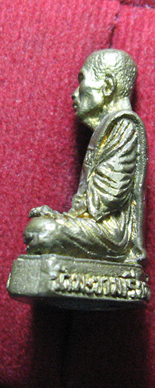 หลวงพ่อตาบ วัดมะขามเรียง จ.สระบุรี