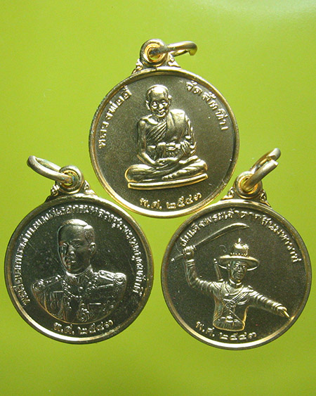 สมเด็จพระเจ้าตากสินมหาราช(หน่วยสงครามพิเศษทางเรือ) พ.ศ.๒๕๔๓ 