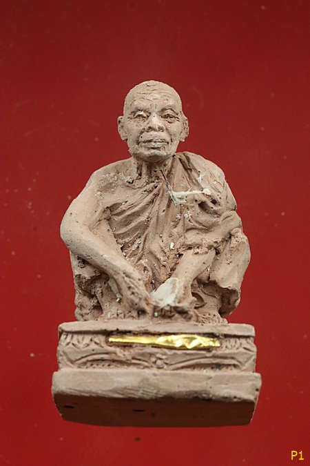 พระผงรูปเหมือนหลวงพ่อคูณ วัดบ้านไร่ นั่งนับแบ็งค์