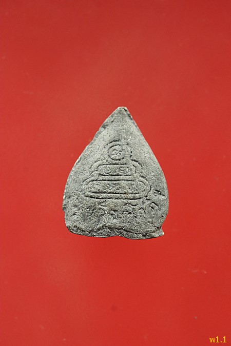 รูปหล่อใบโพธิ์ เจ้าคุณนร วัดเทพศิรินทร์ ก้นดอกจัน