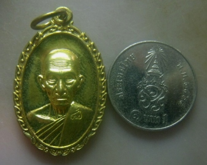 **เบา​ๆ​**เหรียญหลวงพ่อรวย ปาสาทิโก รุ่น รวย รวย เฮง เฮง วัดตะโก จ.อยุธยา ปี ๒๕๖๐**ตอกโค้ด สวยๆ