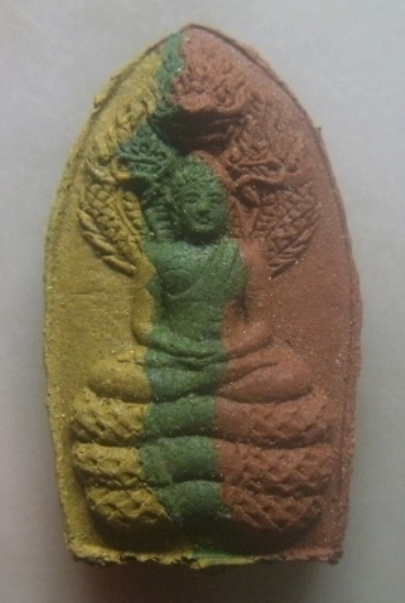 **เบาๆ**พระนาคปรกศรีสัตตนาค หลวงปู่โสภา วัดบูรพาภิรมย์ รุ่นสมปรารถนา๑๐๘ จ.สกลนคร ปี ๒๕๕๓**ฝังตะกรุด