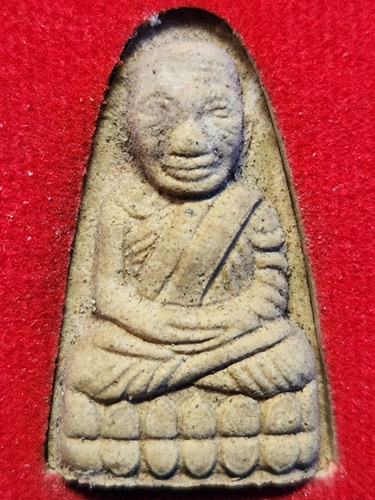 วัดแจ้ง พัทลุง พระผงเตารีดหลวงพ่อทวด พ่อท่านผ่อง  ปี62 เนื้อว่าน