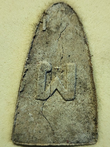 วัดแจ้ง พัทลุง พระผงเตารีดหลวงพ่อทวด พ่อท่านผ่อง  ปี62 เนื้อว่าน