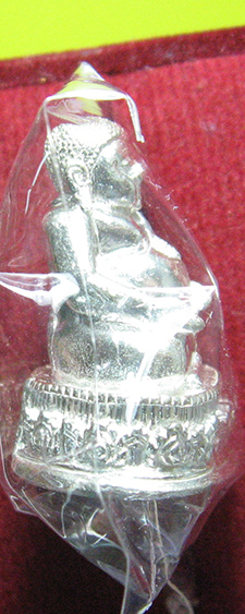 หลวงพ่อจรัญ ฐิตธมฺโม วัดอัมพวัน จ.สิงห์บุรี