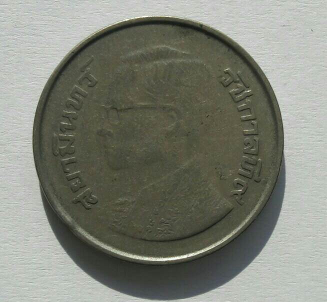 เหรียญ 5 บาท ครุฑเฉียง รัชสมัยในหลวงรัชกาลที่ 9 ปี 2522 เคาะเดียว   