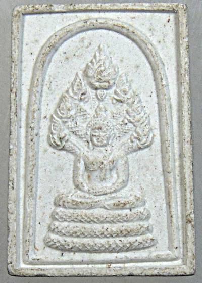 ๒๐  พระนาคปรกหลวงปู่บุดดา