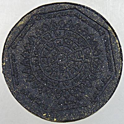 ๒๐ หลวงพ่อโสธร รุ่นทองประทาน มวลสารทององค์หลวงพ่อ พิมพ์เล็ก