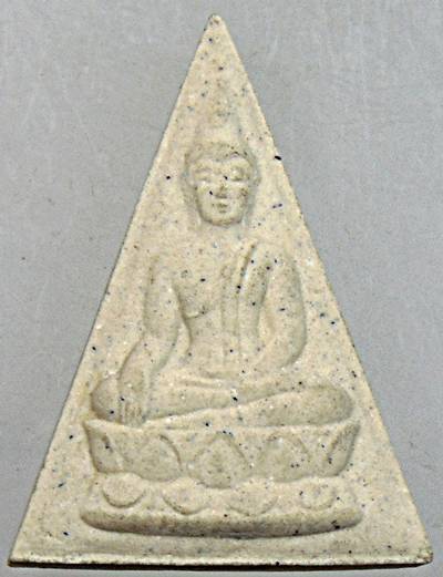 พระพุทธนวราชบพิตร ผสมมวลสารจิตรลดา วัดบวรนิเวศ