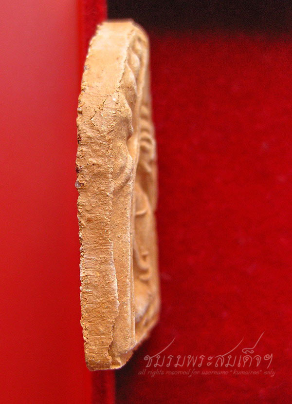 ขุนแผนทรงพลเล็ก ยุทธหัตถี ๔๑๔ สุพรรณบุรี (15)