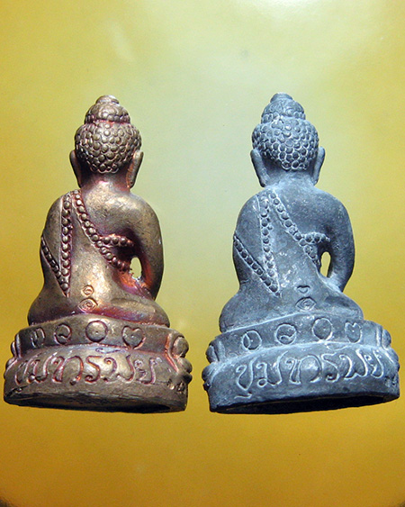 หลวงพ่อชำนาญ อุตฺตมปัญโญ วัดบางกุฏีทอง จ.ประทุมธานี