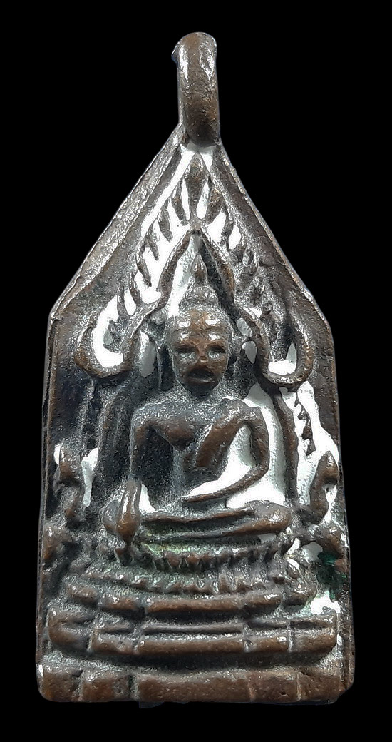 เหรียญหล่อพระพุทธชินราช 