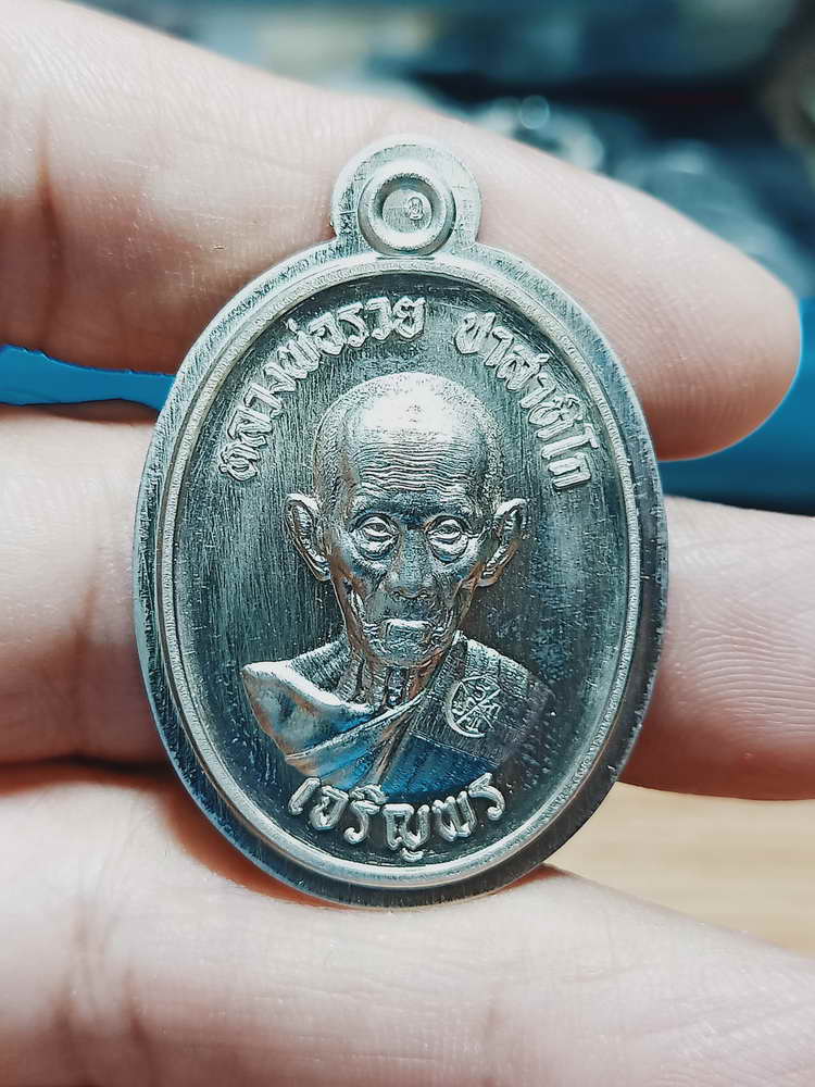 4-193 เหรียญเจริญพร ชนะจน บูรณะกุฏิสงฆ์ หลวงพ่อรวย ปาสาทิโก ออกวัดหนองกลาง(ตากแดด) อยุธยา กล่องเดิม