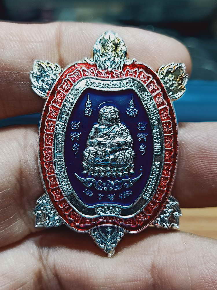 4-195 เหรีญพญาเต่า สังกัจจาย ชนะจน หลวงปู่แสง วัดโพธิ์ชัย จ.นครพนม 2562 ชง.ลย เลข 23 กล่องเดิม