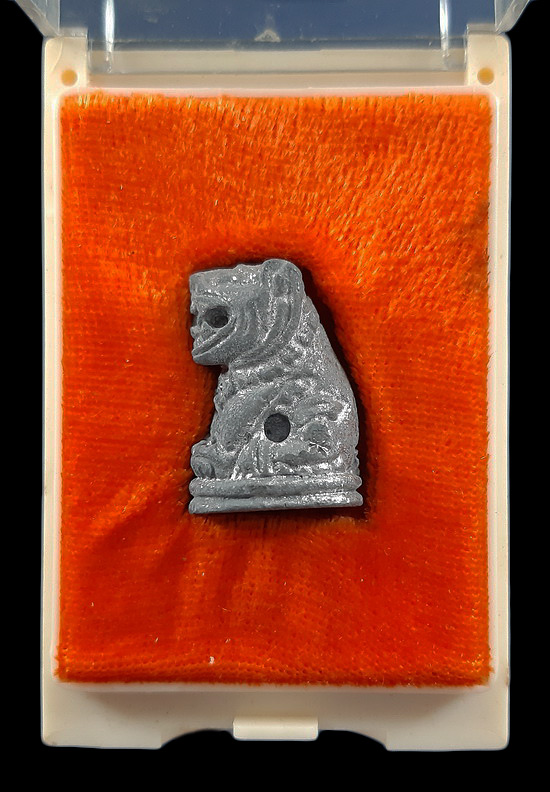 พยัคฆ์59 (เสือเฮง) หลวงพ่อสมชาย วัดปริวาสราชสงคราม กรุงเทพฯ ปี55 เนื้อชิน 