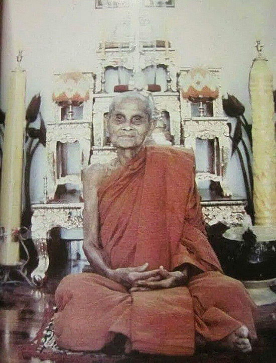 พระปิดตายันต์ยุ่ง หลวงปู่สด วัดโพธิ์แตงใต้ จ.อยุธยา ปี2537 รุ่นมหาลาภ 96 ปี เนื้อทองผสม