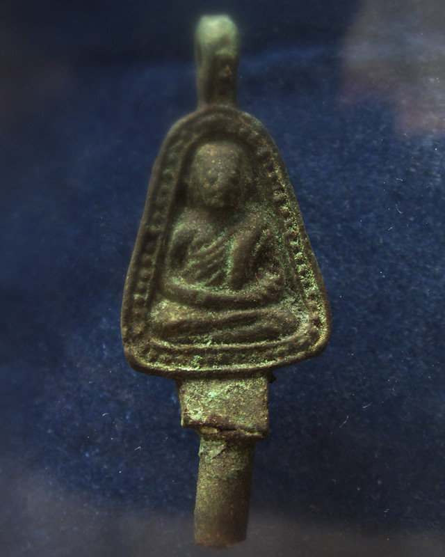 แท้ๆ จากวัด !! เหรียญหล่อจอบใหญ่ หลวงพ่อเงิน รุ่นปืนแตก วัดคงคาราม (บางคลานใต้) ตัดจากช่อกรรมการ (5)