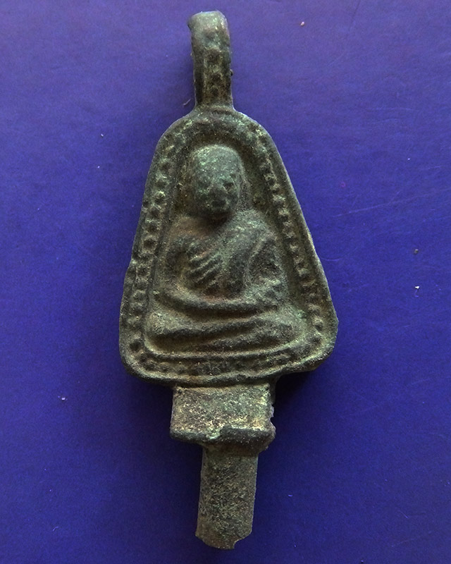 แท้ๆ จากวัด !! เหรียญหล่อจอบใหญ่ หลวงพ่อเงิน รุ่นปืนแตก วัดคงคาราม (บางคลานใต้) ตัดจากช่อกรรมการ (7)