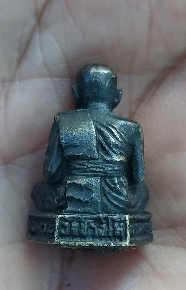 หลวงปู่ทวดปี2511เนื้อเงินวัดช้างให้