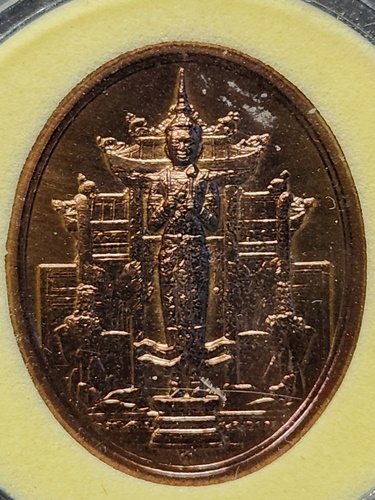 กรมธนารักษ์ เหรียญพระคลังเพชรยอดมงกุฎ พระคลังในพระคลังมหาสมบัติ ปี 55 รุ่นครบ 80 ปี.2556