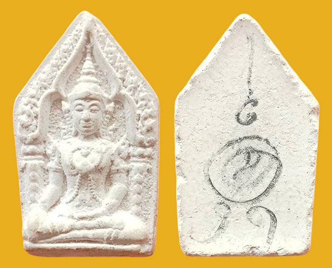 พระขุนแผนทรงเครื่อง มีจาร ผงจักพรรดิ์หลวงปุ่ดู่ หลวงต้าม้า วัดพุทธพรหมปัญโญ