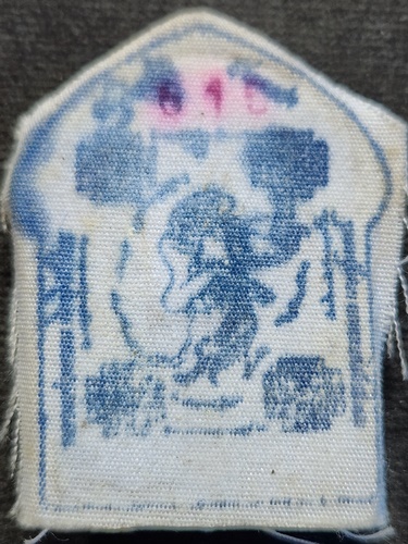 วัดทุ่งเศรษฐี (วัดอุโบสถบ้านเหล่า) เชียงใหม่ พระขุนแผนอุ้มนาง ครูบาเต่า หลัง ม้าเสพนาง รุ่นแรก