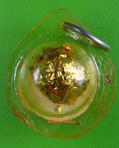 ลูกอม .3265.