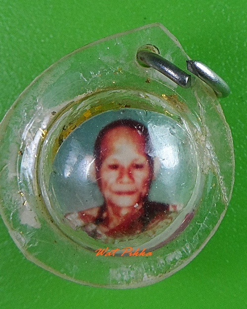 ลูกอม .3266.