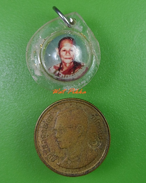 ลูกอม .3266.