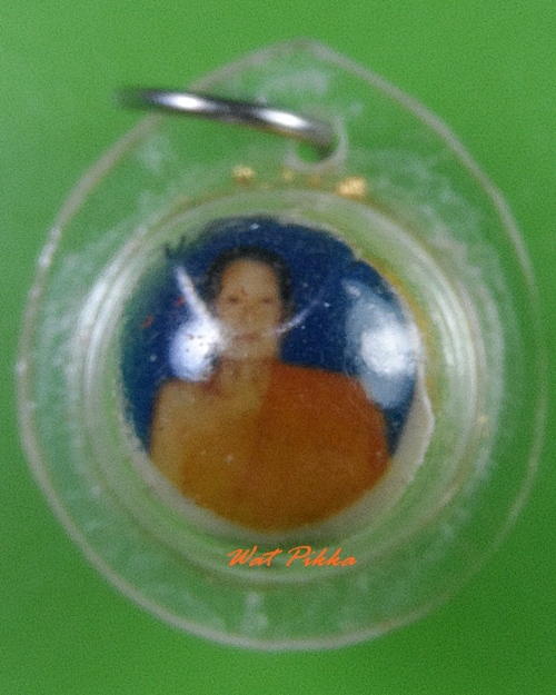 ลูกอม .3268.