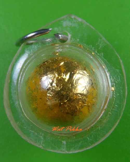 ลูกอม .3268.