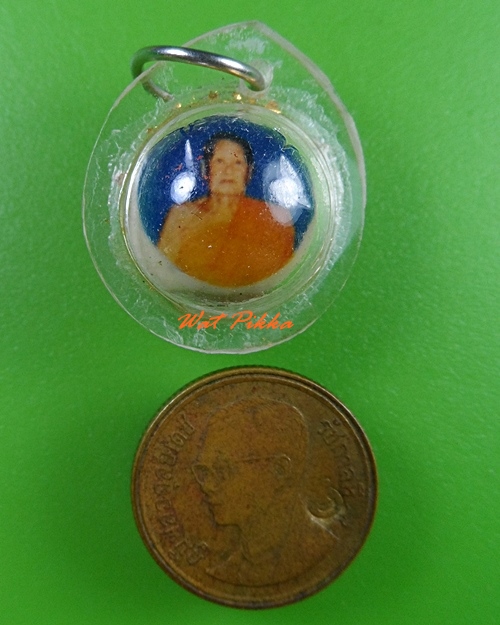 ลูกอม .3268.