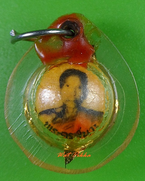 ลูกอม .3269.