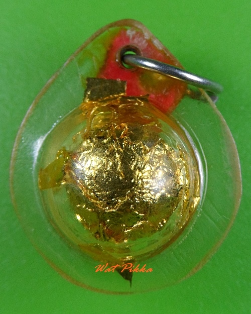 ลูกอม .3269.