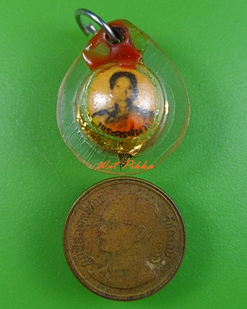 ลูกอม .3269.