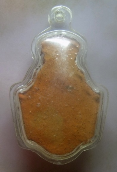 **เบาๆ**เศียรพ่อแก่ให้โชค เนื้อผงผสมดิน ศิลป์สวย ไม่ทราบที่**เลี่ยมสวยพร้อมใช้ เชิญชมครับ